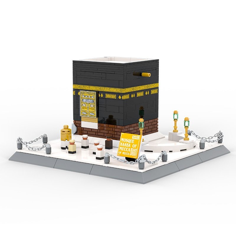 kaaba-building-blocks-educational-toy