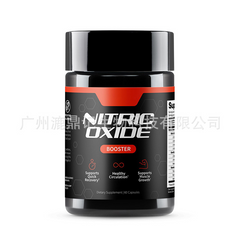 nitric-oxide-saw-palmetto-capsule-set