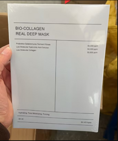 bio-collagen-deep-mask